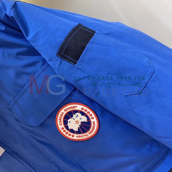ĳٱ е  TG014-811-3