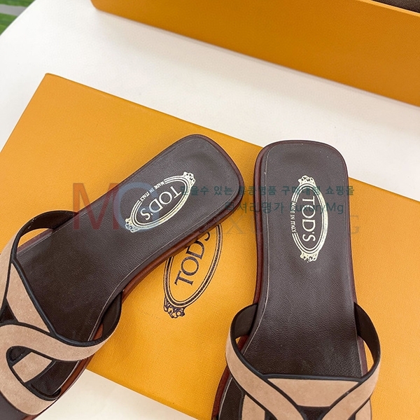    TB362105-5