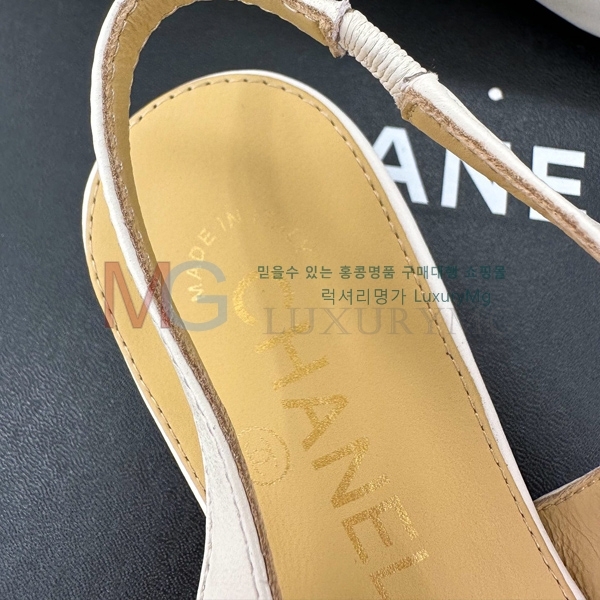 *   CHA588023-2