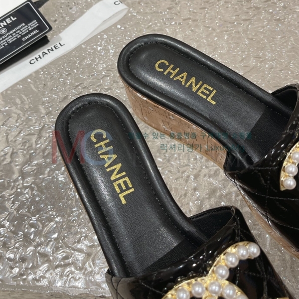 *  CH5921330-1