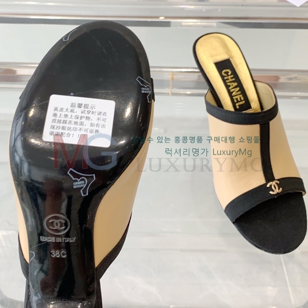 *    2CHA506642-5