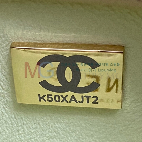 * ƮCC žڵ ̴ ÷ AS4654-6