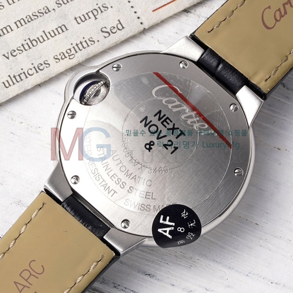 쿡 ߷պ ġ ƽ A337772-6 33mm 