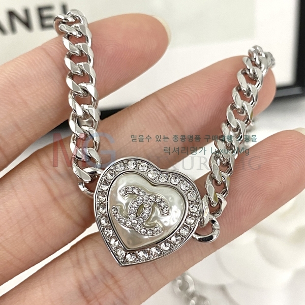 *  G558625