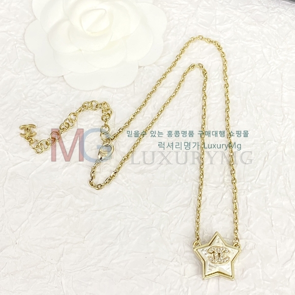 *  G55862