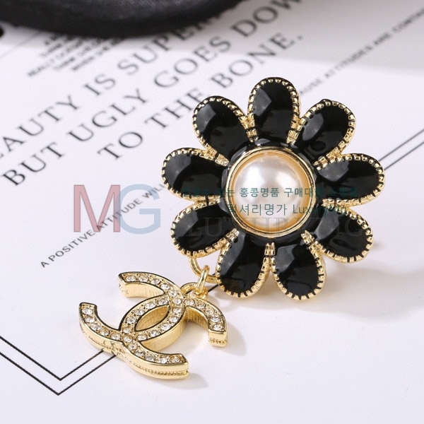 * ġ  G100554