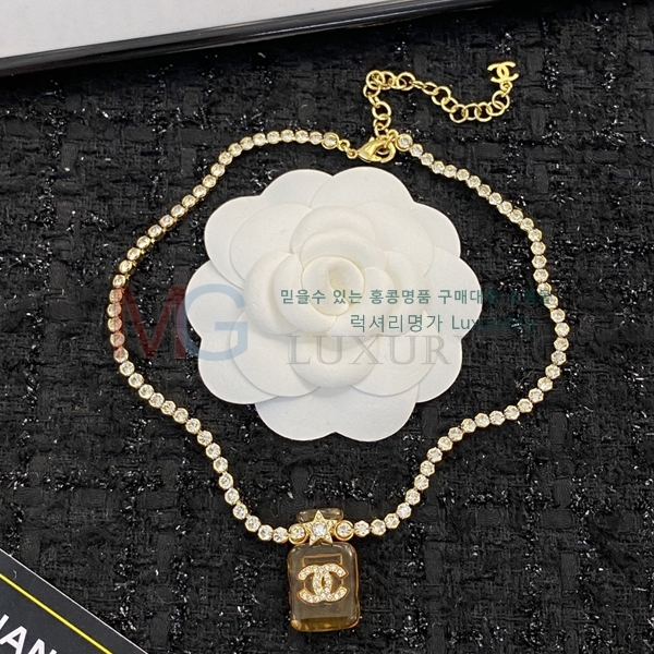*  G1225991