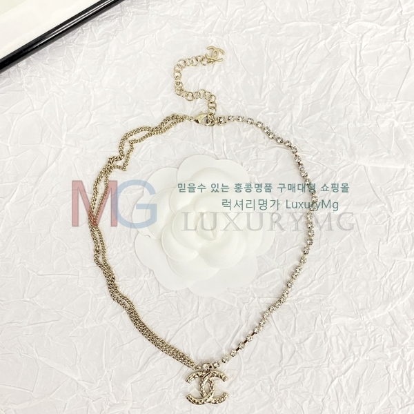 *  G1225993