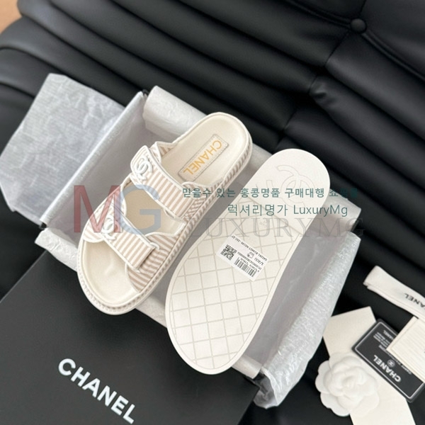 *   CH557764-1