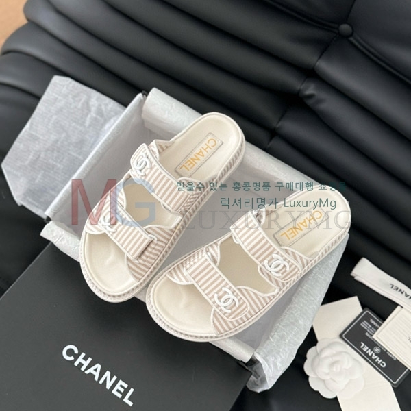 *   CH557764-1