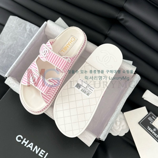 *   CH557764-2