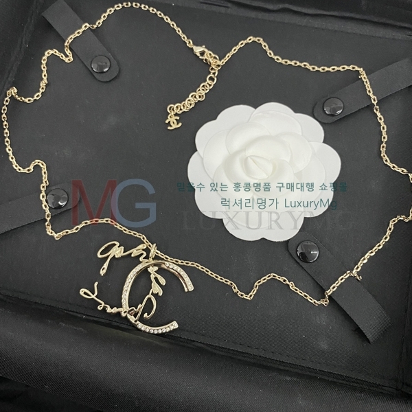 *  G12251412