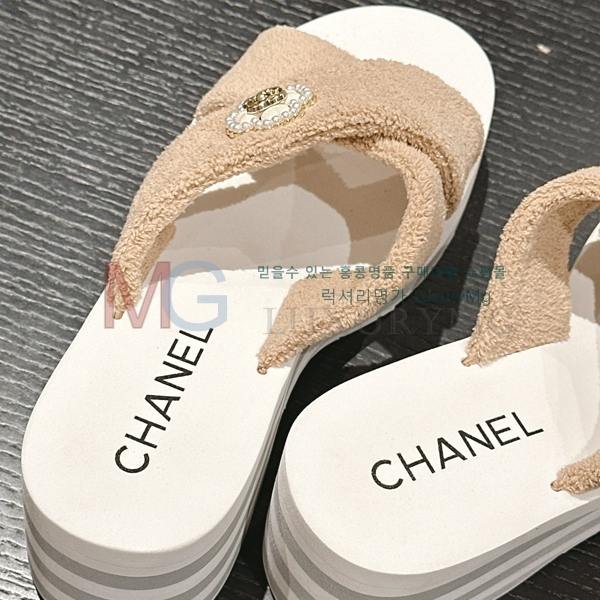 *   KX681524-2