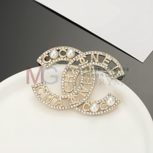 * ġ G1006699