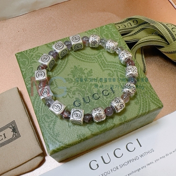   GG558637