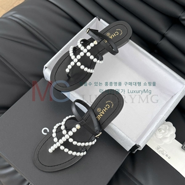 *   CH700025-1