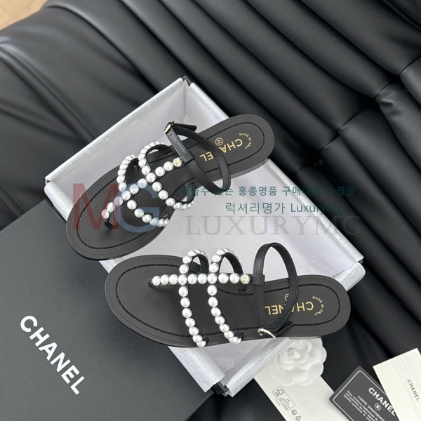 *   CH700025-1