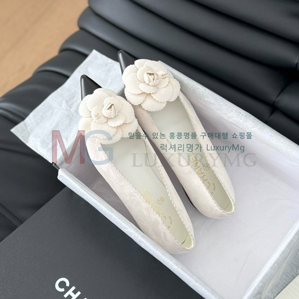 *  ÷ CC577045-2