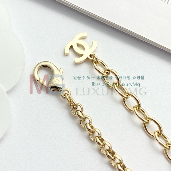 *  G12251480