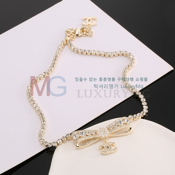 *  G12251439