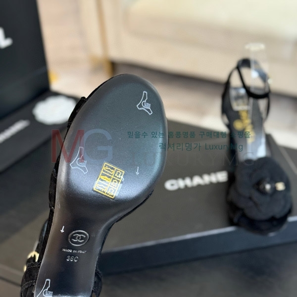 *    CH5111028