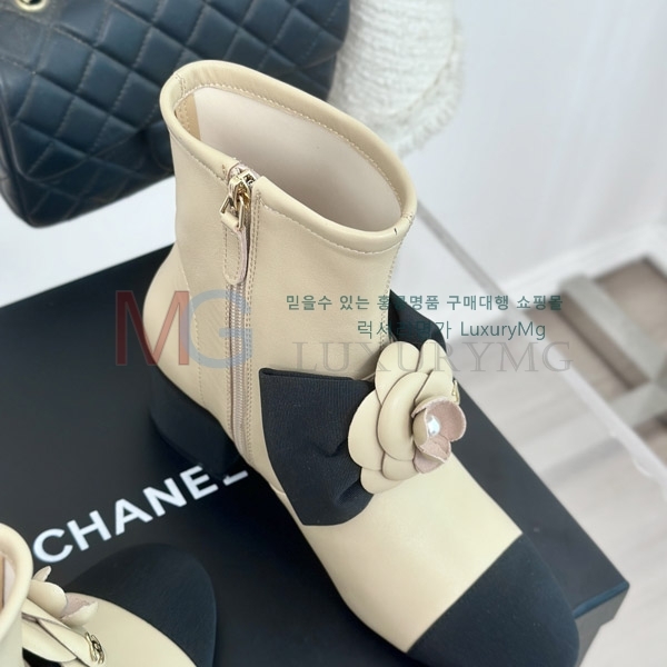 *   CH38066570
