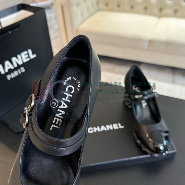  *   CH551374-3 [ 6.5cm]