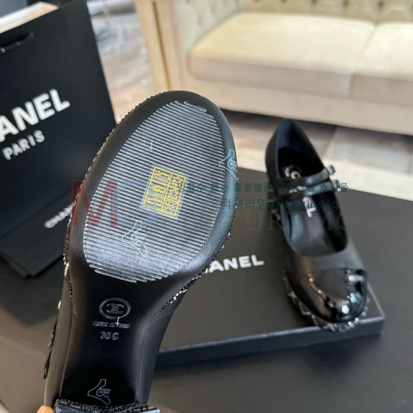  *   CH551374-3 [ 6.5cm]