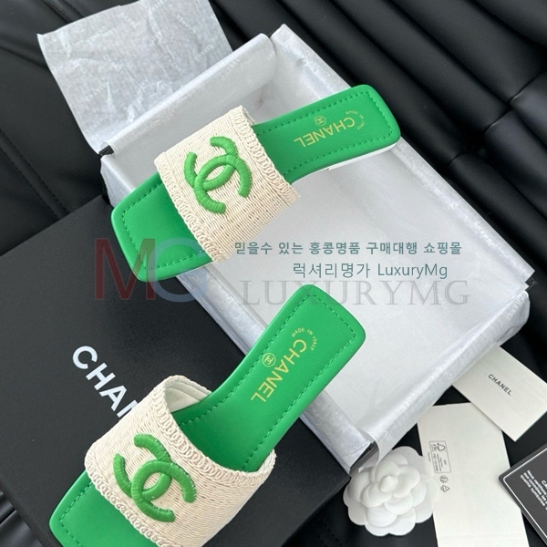  * 25C  CH545582-2