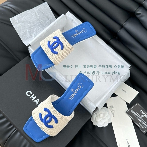  * 25C  CH545582-3