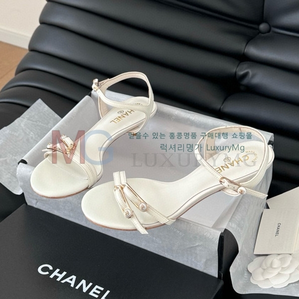  * Vintage  CH545556