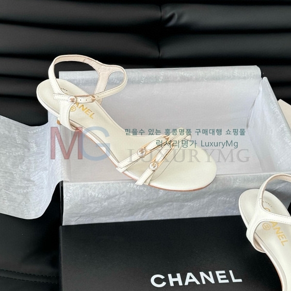  * Vintage  CH545556