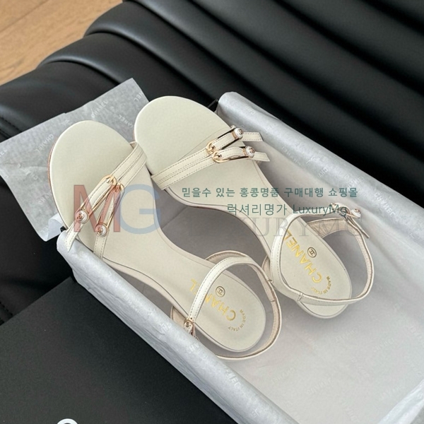  * Vintage  CH545556
