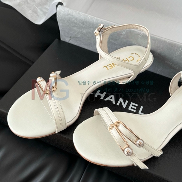  * Vintage  CH545556