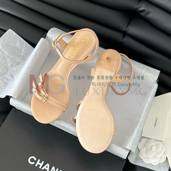 * Vintage   CH545556-1