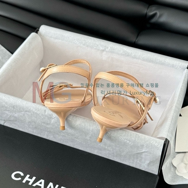  * Vintage   CH545556-1