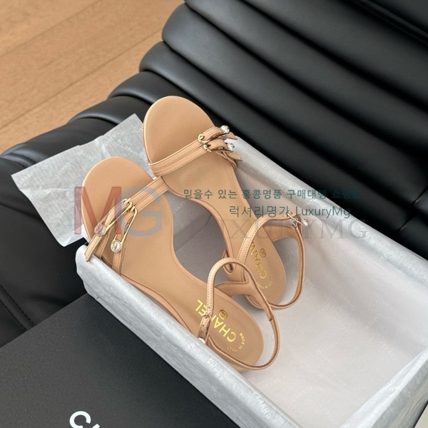  * Vintage   CH545556-1