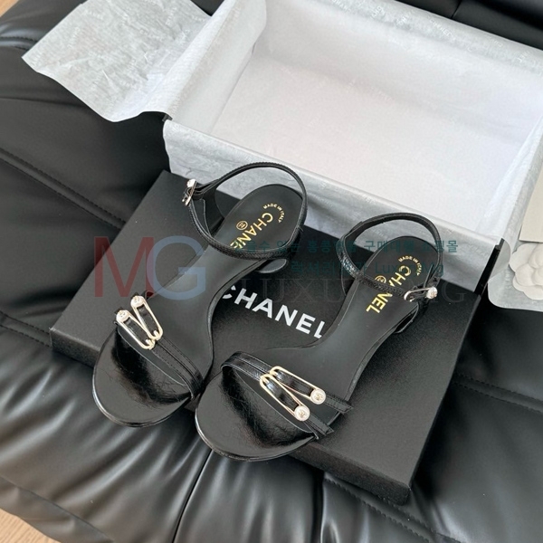  * Vintage   CH545556-2
