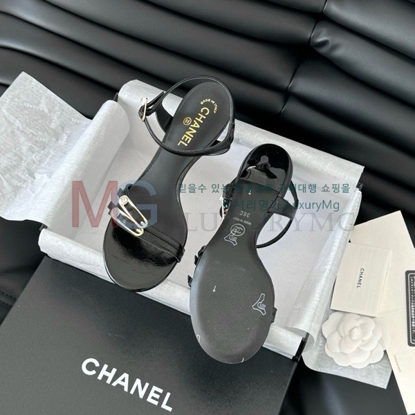  * Vintage   CH545556-2