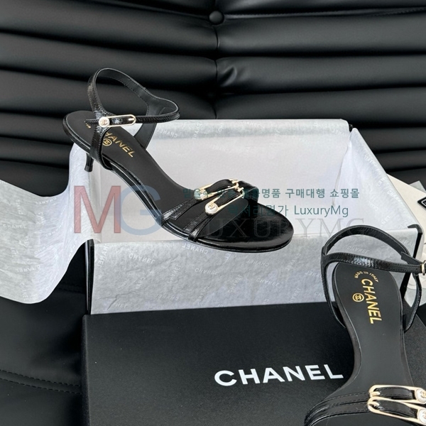  * Vintage   CH545556-2