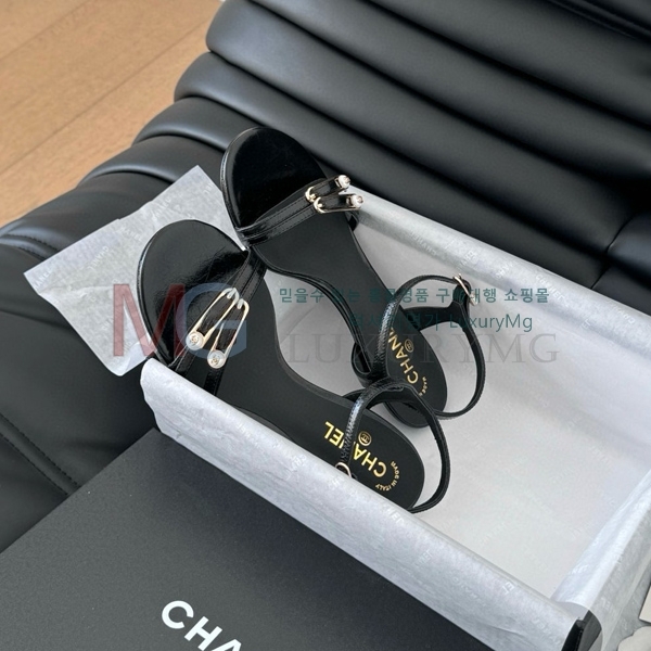  * Vintage   CH545556-2