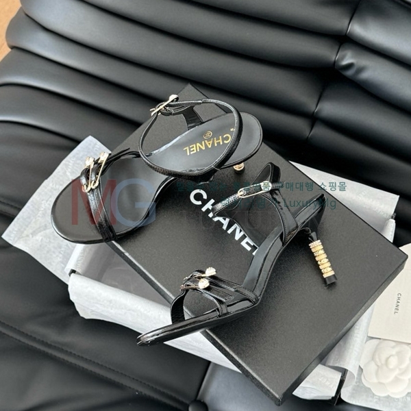  * Vintage   CH545556-2