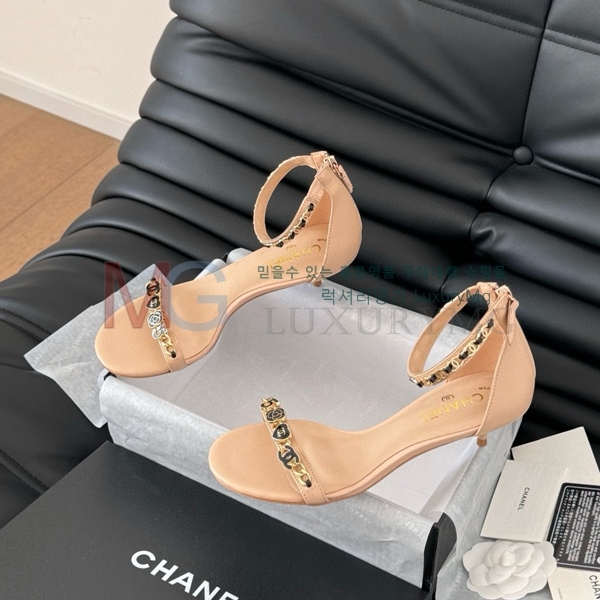  * Vintage   CH545557-1