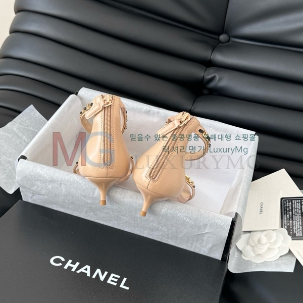  * Vintage   CH545557-1