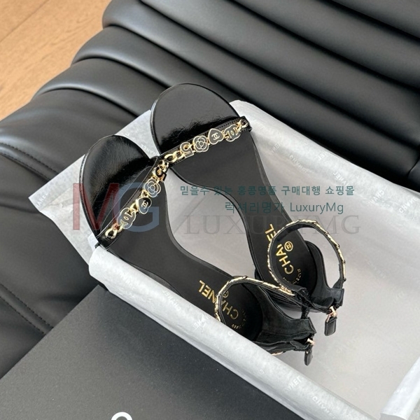  * Vintage   CH545557-2