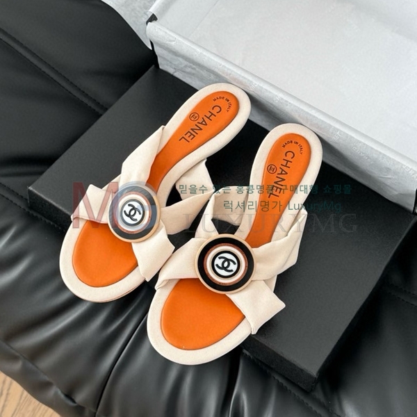  * Vintage  CH5487774-1