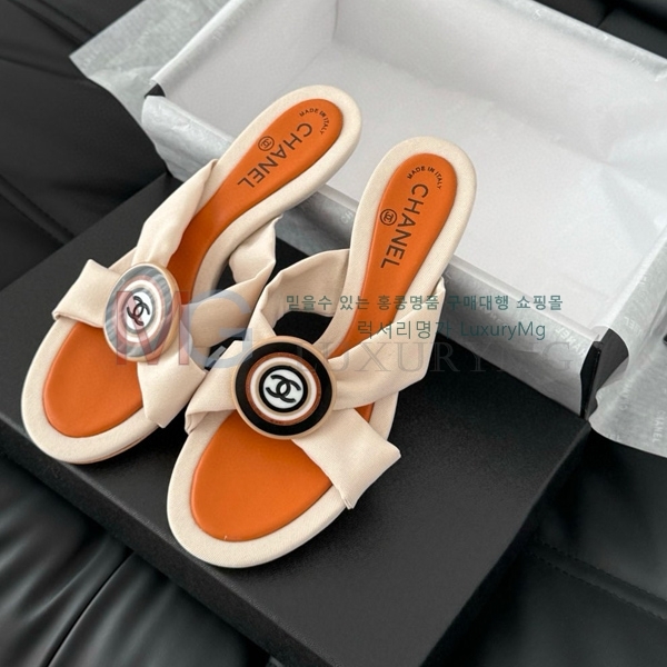  * Vintage  CH5487774-1