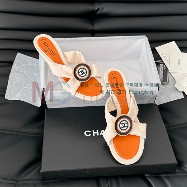  * Vintage  CH5487774-1