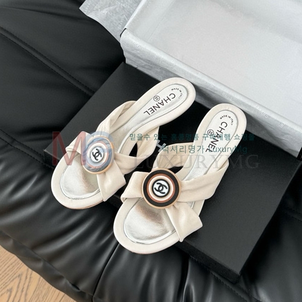  * Vintage  CH5487774