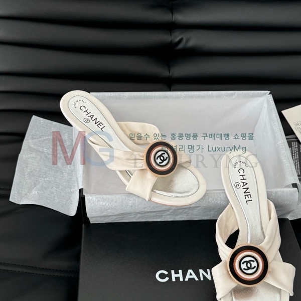  * Vintage  CH5487774